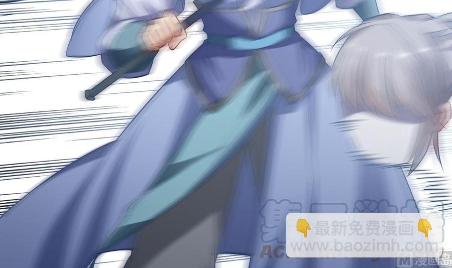 第157话 救兵？