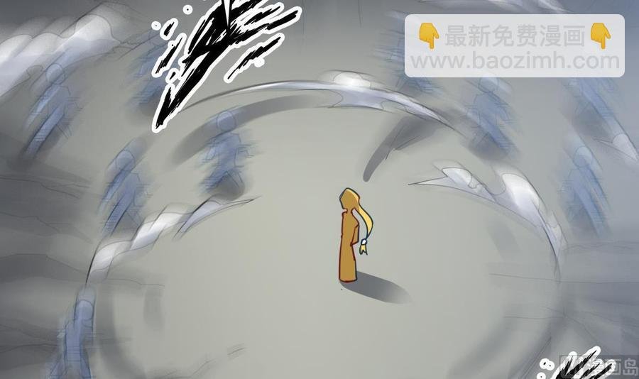 第157话 救兵？