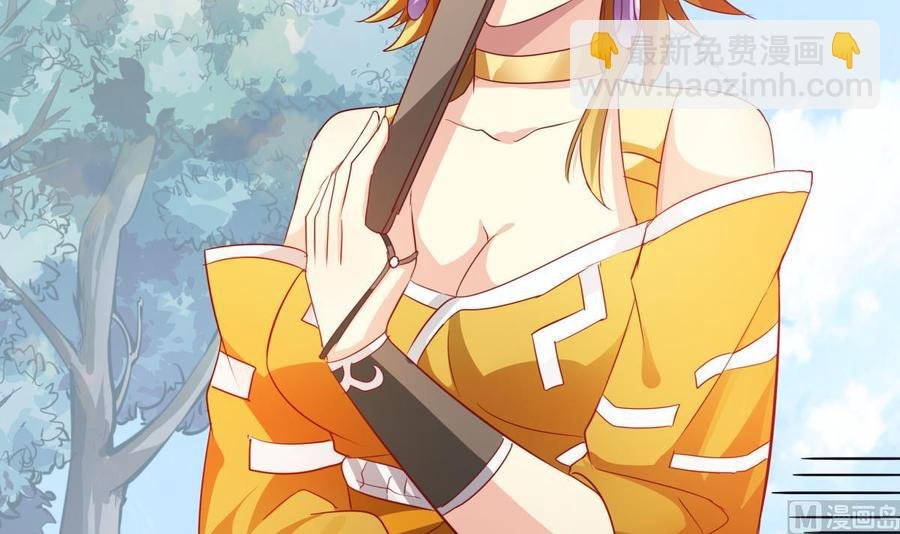第157话 救兵？