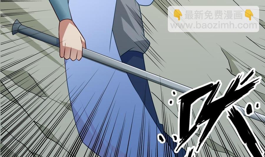 第157话 救兵？