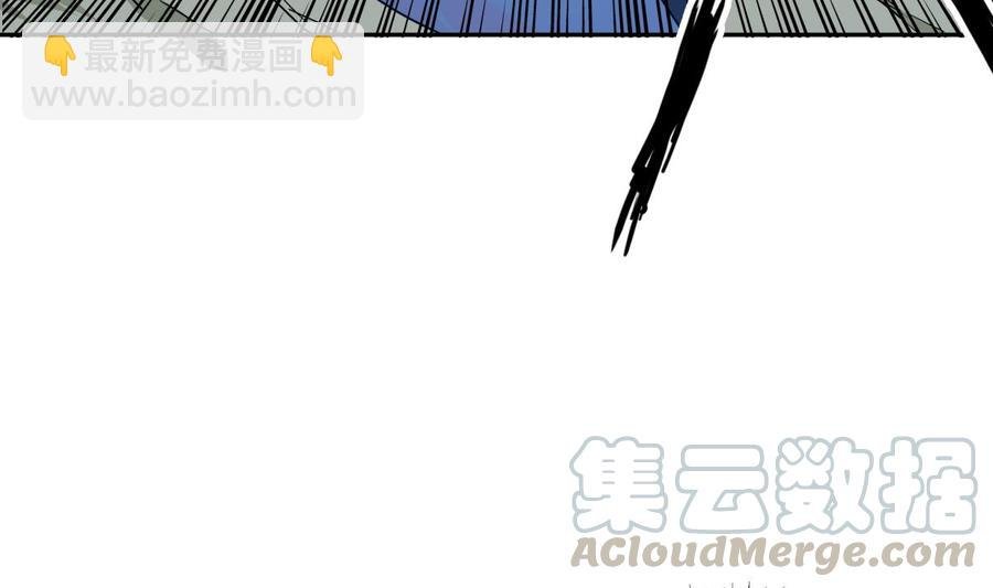 第157话 救兵？