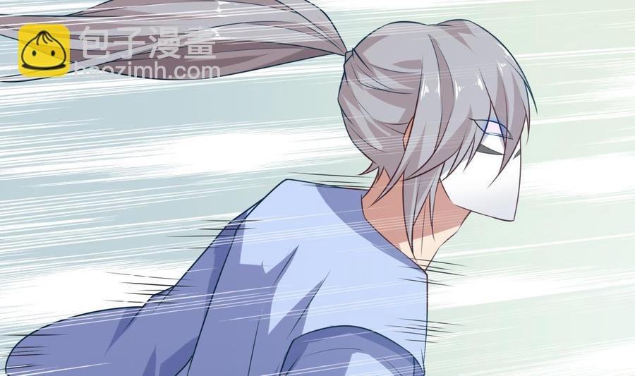第157话 救兵？