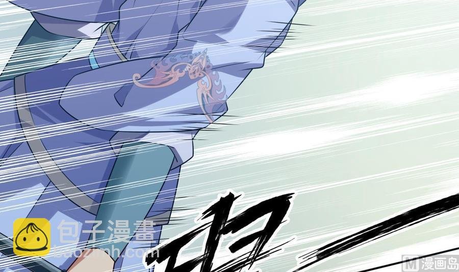第157话 救兵？