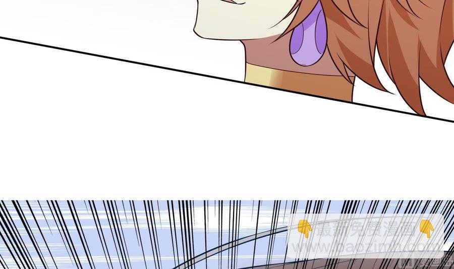 第157话 救兵？