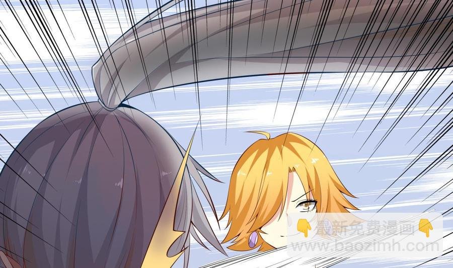 第157话 救兵？