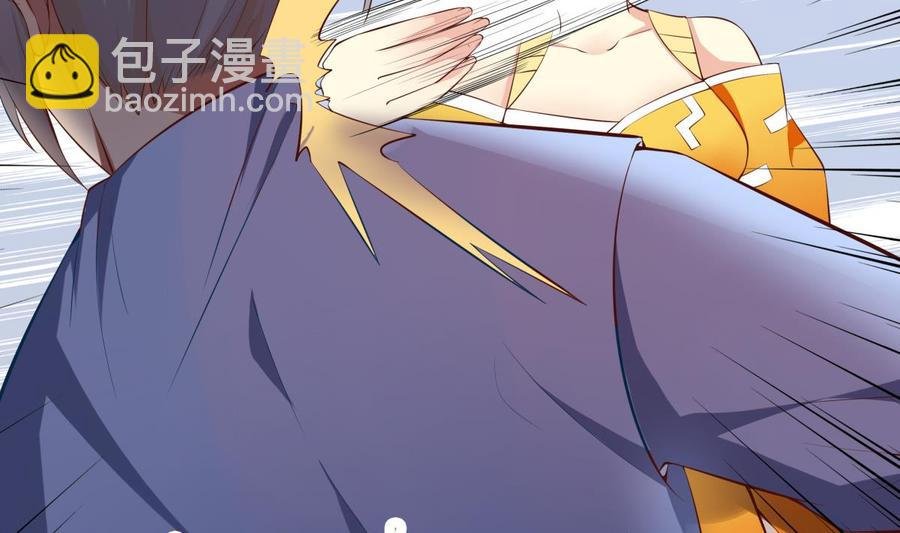 第157话 救兵？