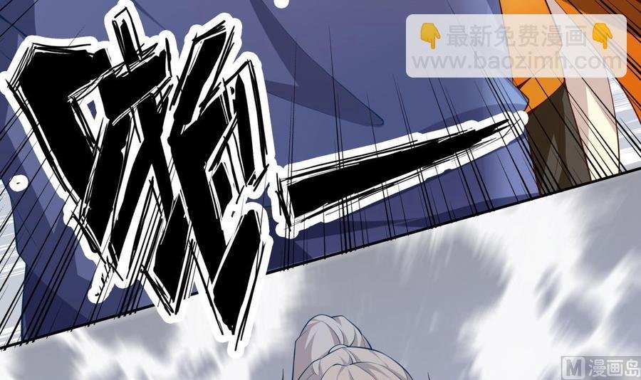 第157话 救兵？