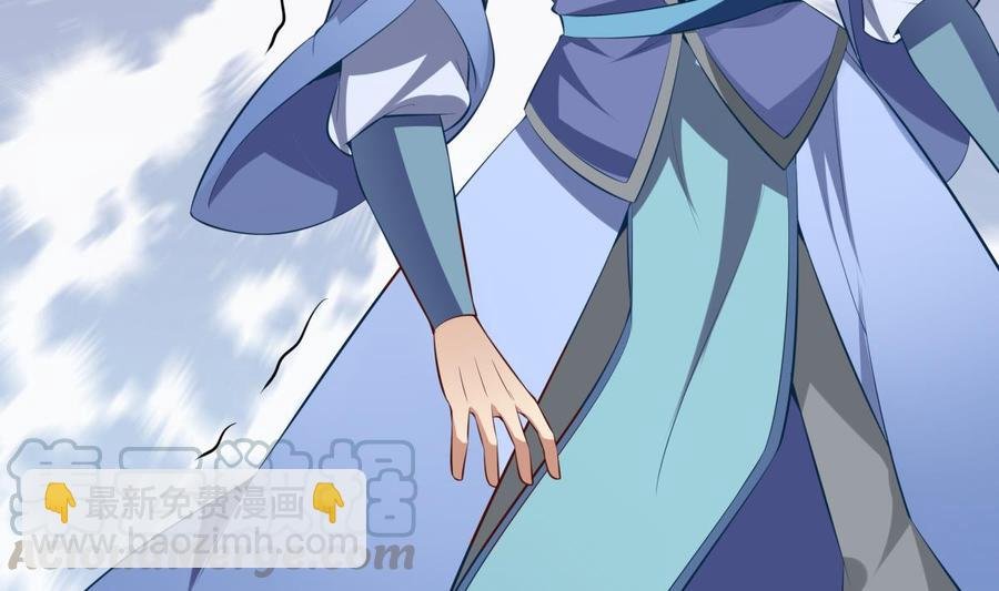 第157话 救兵？