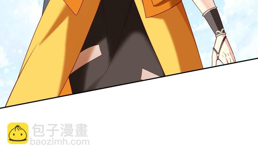 第158话 你是谁？