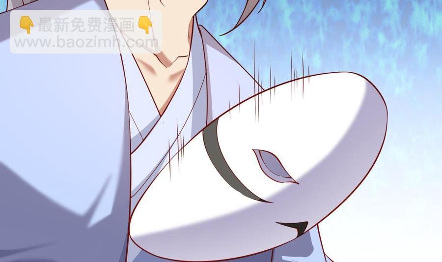 第158话 你是谁？