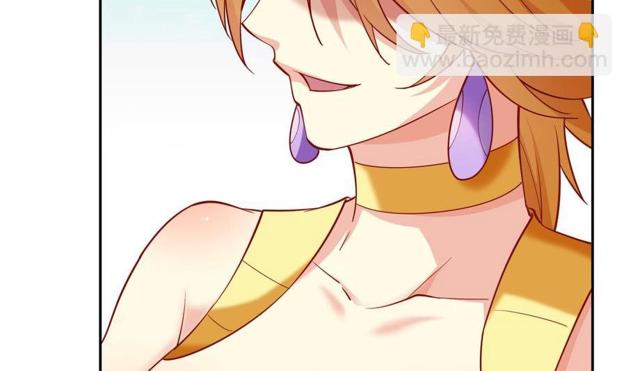 第158话 你是谁？