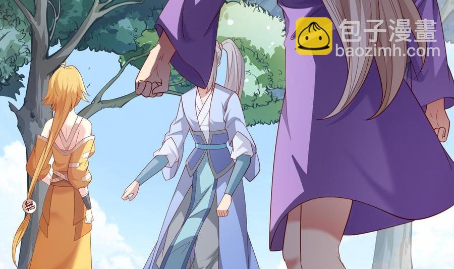 第158话 你是谁？