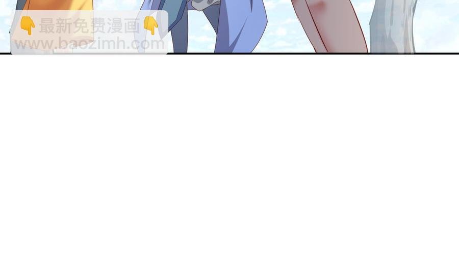第158话 你是谁？