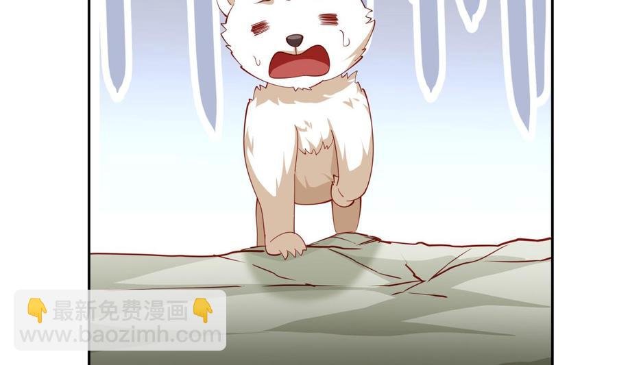 第158话 你是谁？