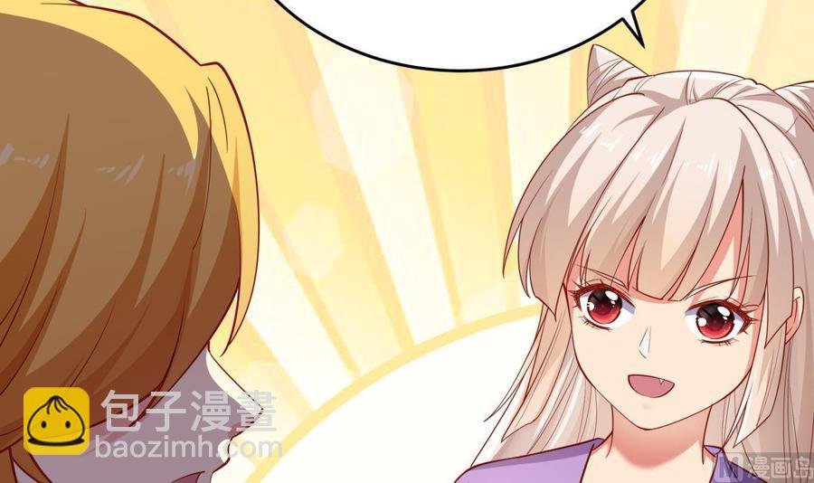 第158话 你是谁？