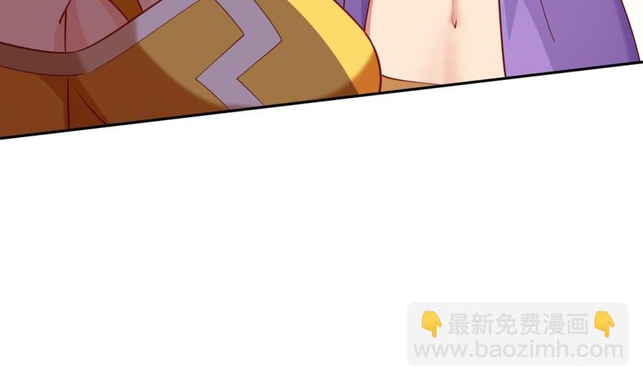 第158话 你是谁？