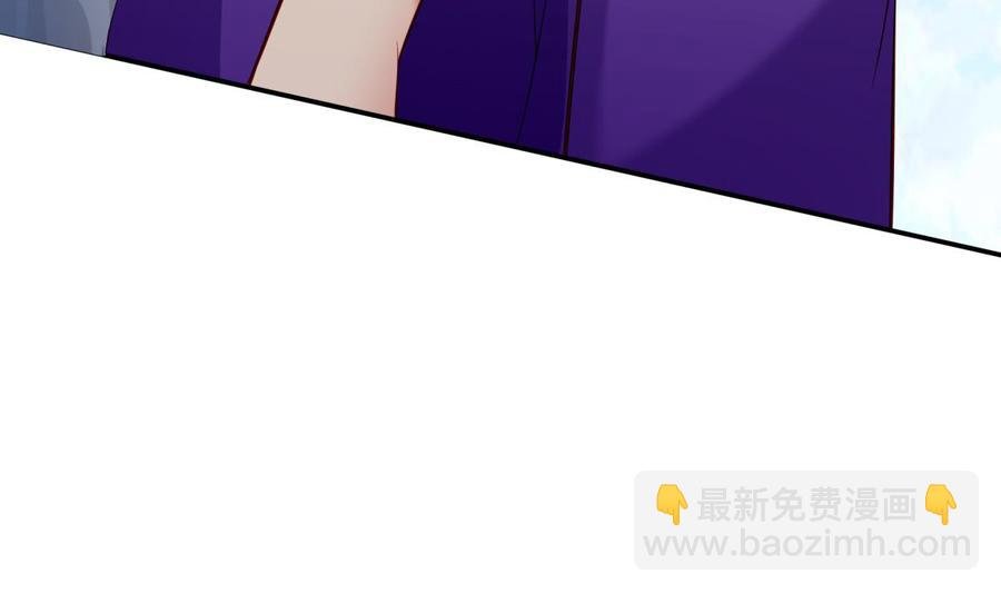 第158话 你是谁？