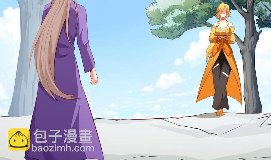 第158话 你是谁？