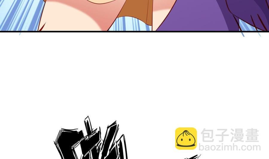 第158话 你是谁？
