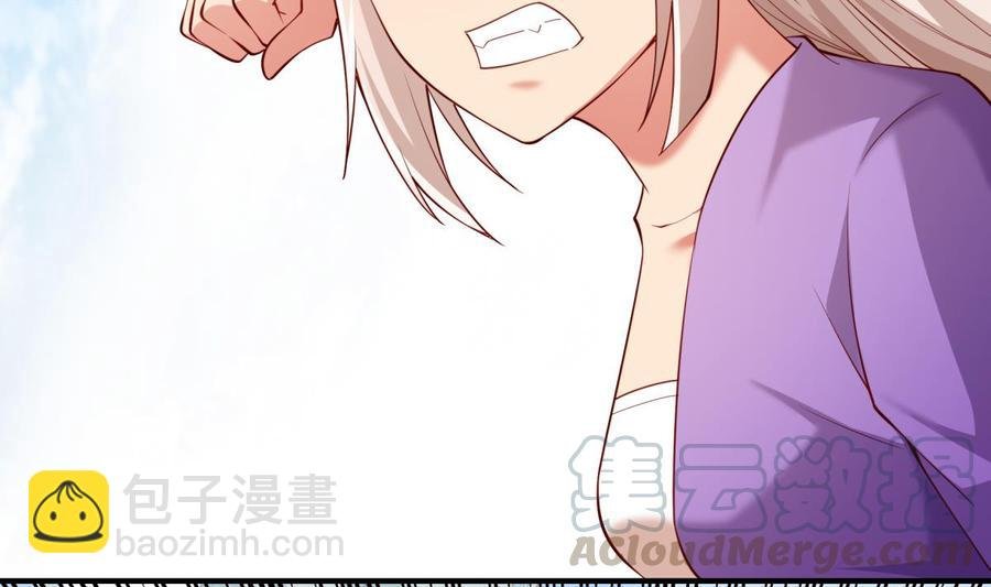 第158话 你是谁？