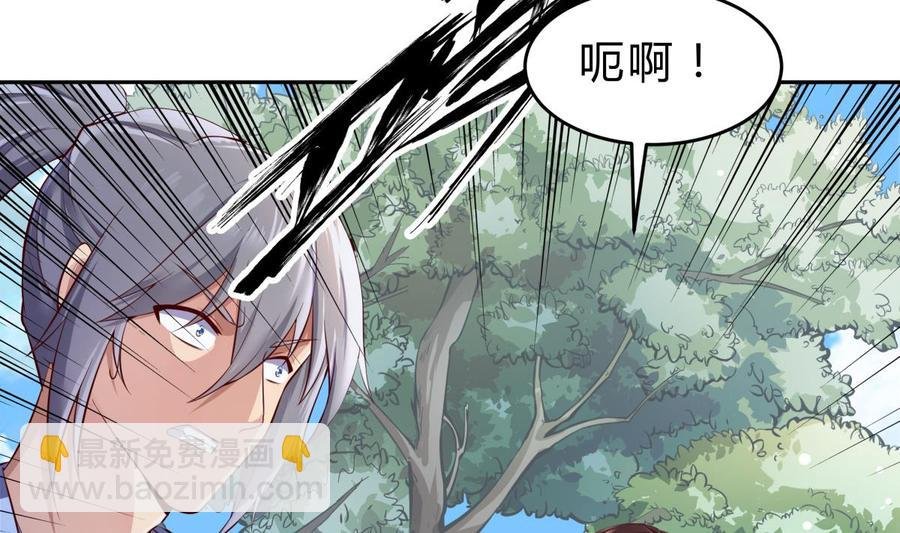第159话 战略性撤退