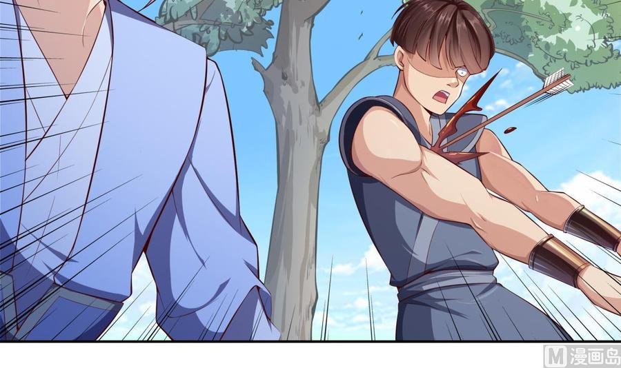 第159话 战略性撤退
