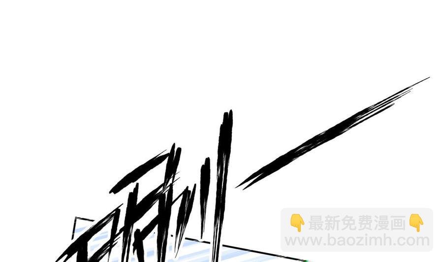 第159话 战略性撤退