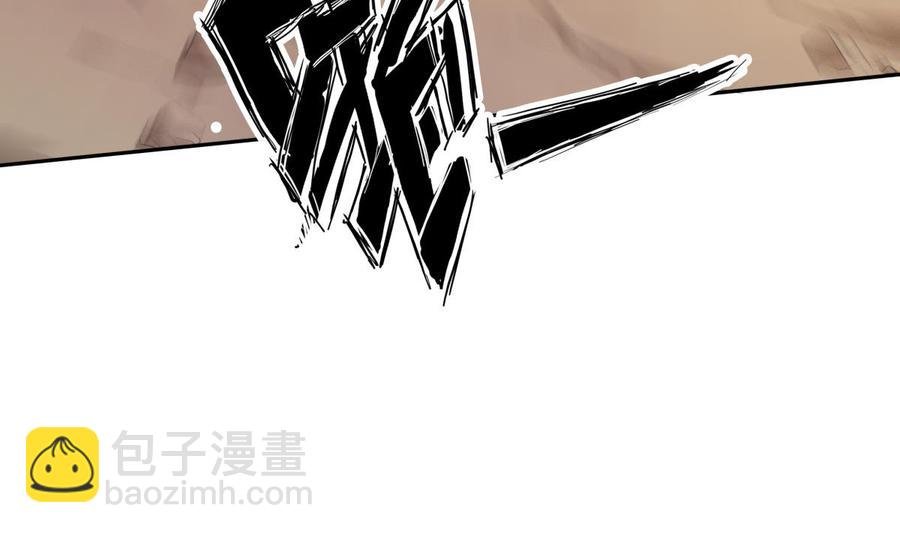 第159话 战略性撤退
