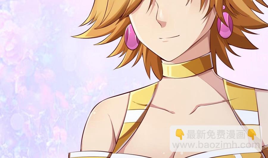 第159话 战略性撤退