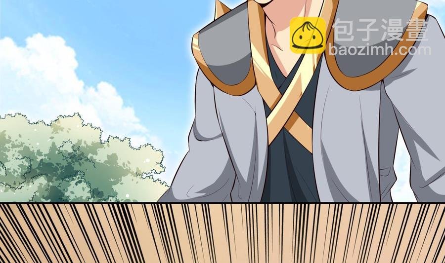 第159话 战略性撤退