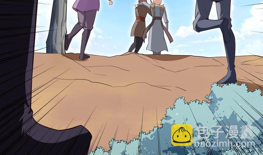 第159话 战略性撤退