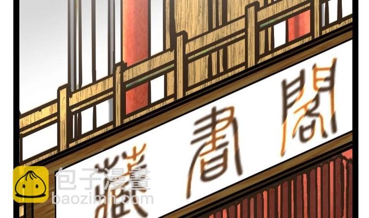 第16话 左右为难的选择