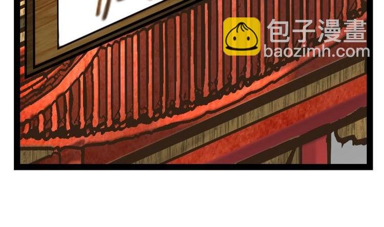 第16话 左右为难的选择