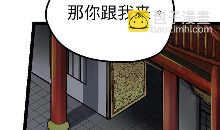 第16话 左右为难的选择