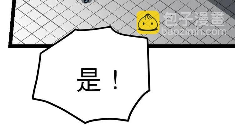 第16话 左右为难的选择