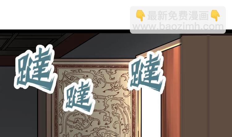 第16话 左右为难的选择