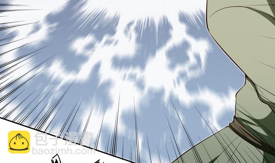 第160话 真相大白