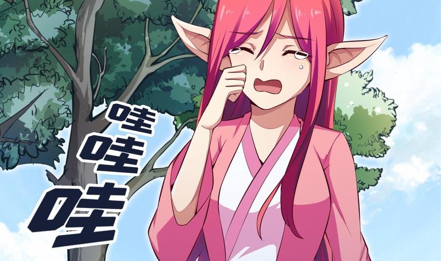第160话 真相大白