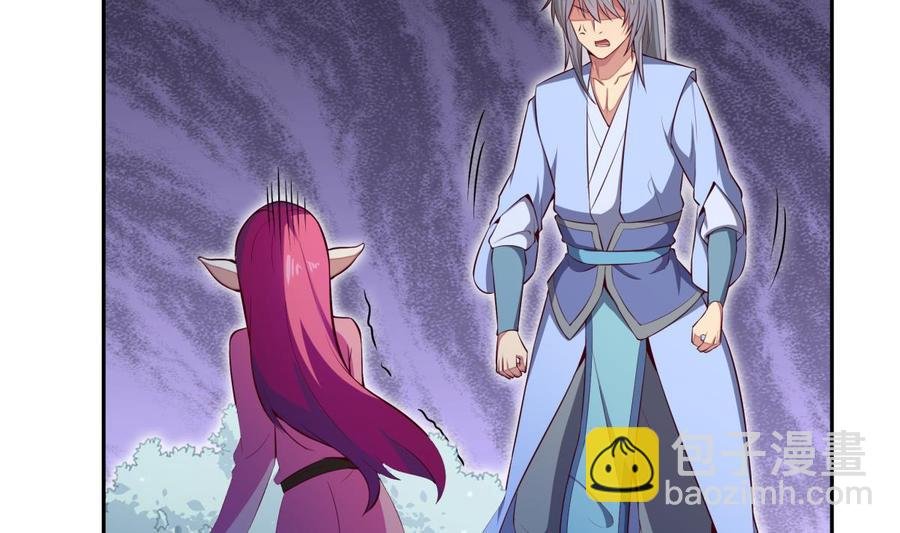 第160话 真相大白