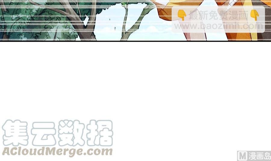 第160话 真相大白