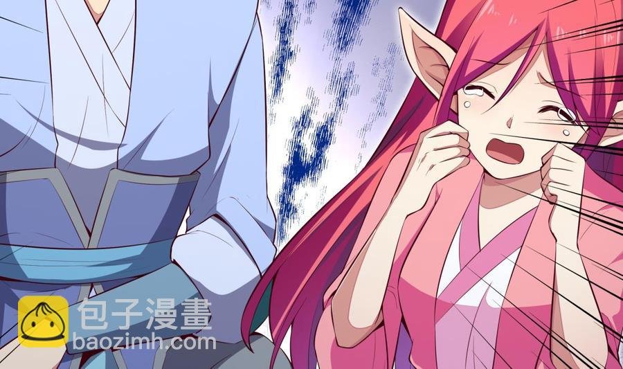 第160话 真相大白