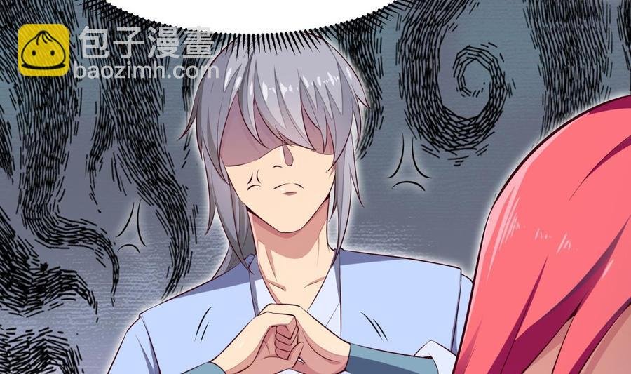 第160话 真相大白
