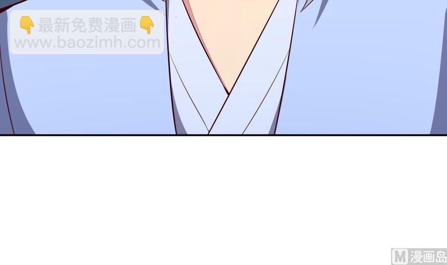第160话 真相大白