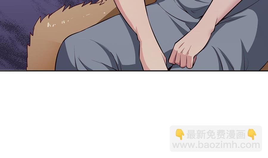 第161话 蒙汗药