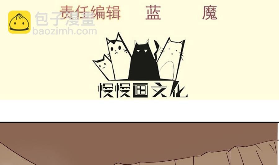 第162话 双重计
