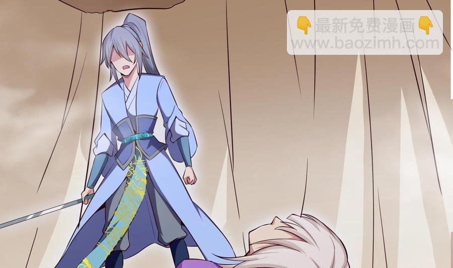 第162话 双重计