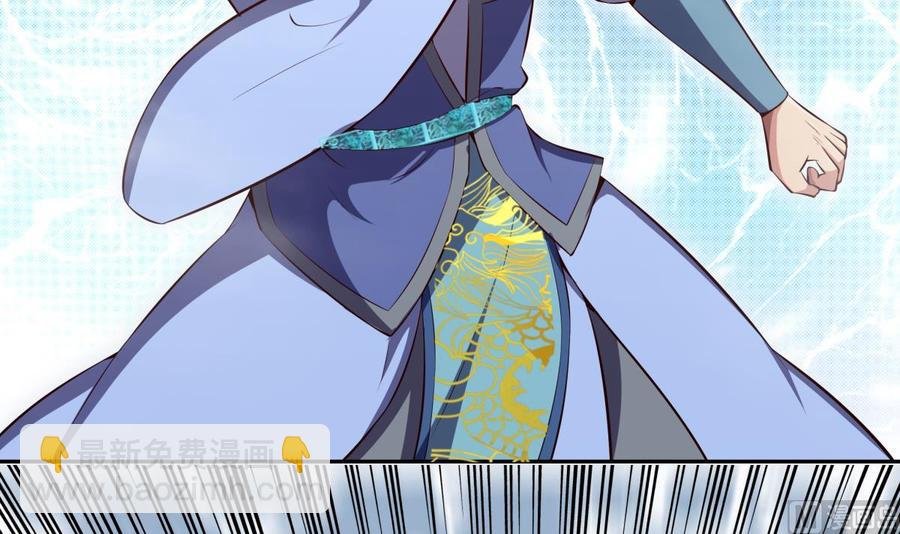 第162话 双重计