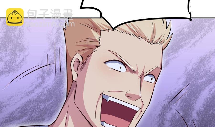 第162话 双重计