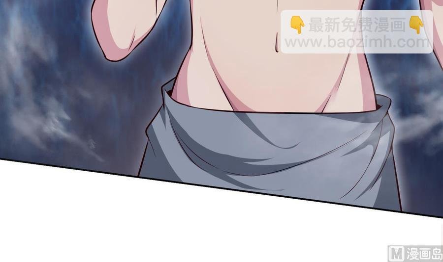 第162话 双重计