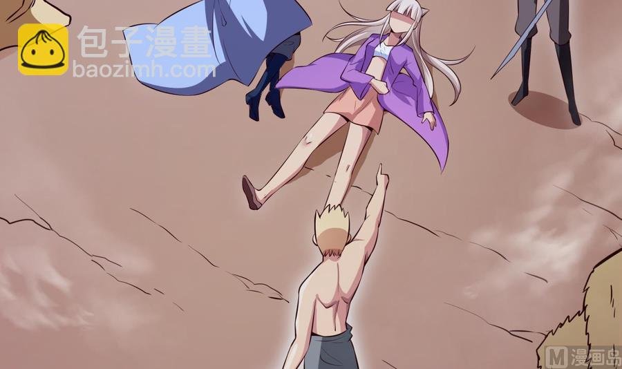 第162话 双重计
